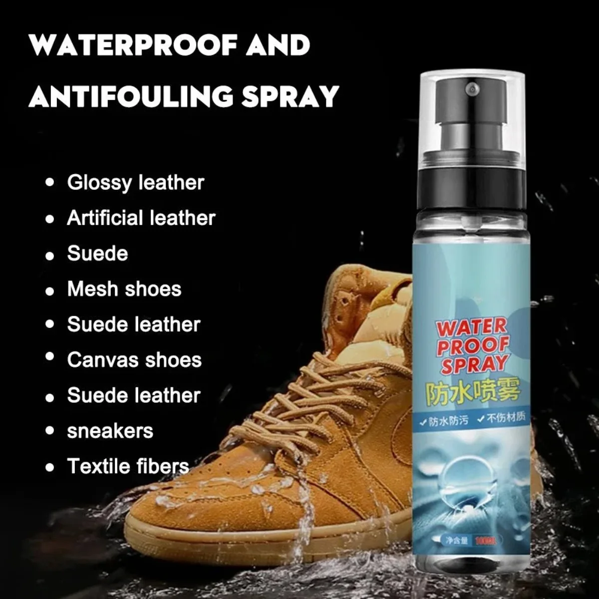 Semprotan anti air Cocok untuk - Waterproof Spray Shoe ulasan dan harga