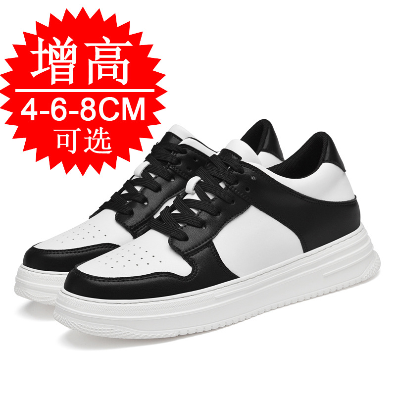 Sepatu Pria Invisible Elevator - White Sneaker Care Kit ulasan dan harga