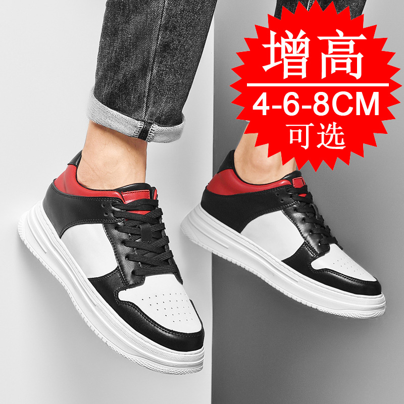 Sepatu Pria Invisible Elevator - White Sneaker Care Kit ulasan dan harga