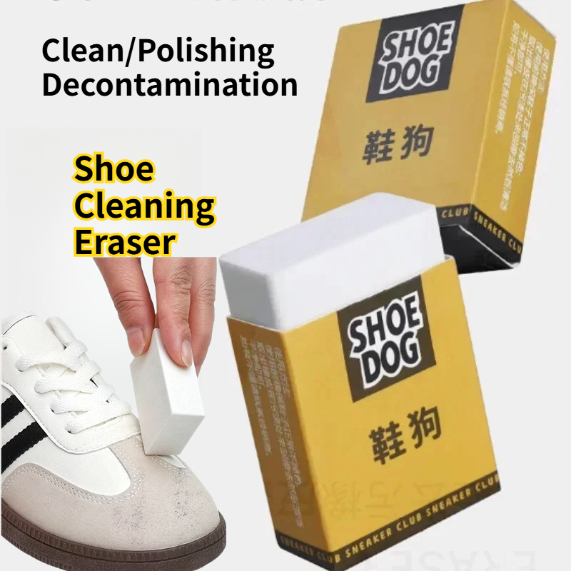 1/2/3PCS Penghapus Noda Sepatu - Sneaker Care Suede ulasan dan harga