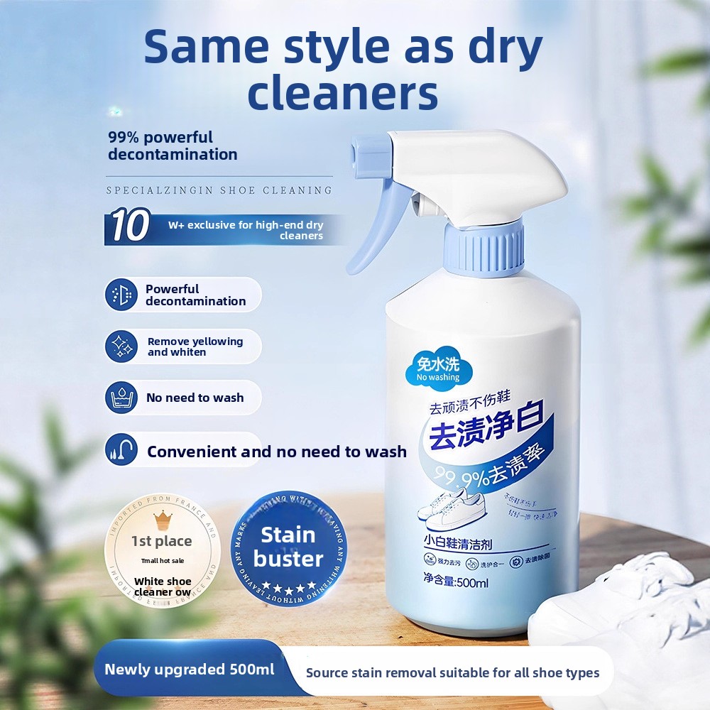 Pembersih sepatu putih 500ml,  - Sneaker Care Suede ulasan dan harga